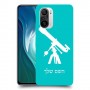 טלסקופ כיסוי מגן קשיח בעיצוב אישי עם השם שלך ל Xiaomi Mi 11i יחידה אחת סקרין מובייל