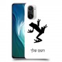 צפרדע טרופית כיסוי מגן קשיח בעיצוב אישי עם השם שלך ל Xiaomi Mi 11i יחידה אחת סקרין מובייל