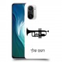 חצוצרה כיסוי מגן קשיח בעיצוב אישי עם השם שלך ל Xiaomi Mi 11i יחידה אחת סקרין מובייל