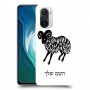 טלה כיסוי מגן קשיח בעיצוב אישי עם השם שלך ל Xiaomi Mi 11i יחידה אחת סקרין מובייל