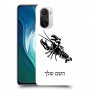 סרטן כיסוי מגן קשיח בעיצוב אישי עם השם שלך ל Xiaomi Mi 11i יחידה אחת סקרין מובייל