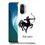 קשת כיסוי מגן קשיח בעיצוב אישי עם השם שלך ל Xiaomi Mi 11i יחידה אחת סקרין מובייל