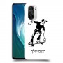 ילד סקייטבורד כיסוי מגן קשיח בעיצוב אישי עם השם שלך ל Xiaomi Mi 11i יחידה אחת סקרין מובייל