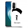 צניחה חופשית כיסוי מגן קשיח בעיצוב אישי עם השם שלך ל Xiaomi Mi 11i יחידה אחת סקרין מובייל