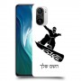 סנובורד כיסוי מגן קשיח בעיצוב אישי עם השם שלך ל Xiaomi Mi 11i יחידה אחת סקרין מובייל