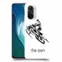אופנוע שלג כיסוי מגן קשיח בעיצוב אישי עם השם שלך ל Xiaomi Mi 11i יחידה אחת סקרין מובייל