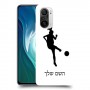 כדורגל - אישה כיסוי מגן קשיח בעיצוב אישי עם השם שלך ל Xiaomi Mi 11i יחידה אחת סקרין מובייל