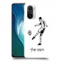 שחקן כדורגל כיסוי מגן קשיח בעיצוב אישי עם השם שלך ל Xiaomi Mi 11i יחידה אחת סקרין מובייל