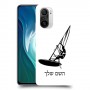 גלישת מפרש כיסוי מגן קשיח בעיצוב אישי עם השם שלך ל Xiaomi Mi 11i יחידה אחת סקרין מובייל