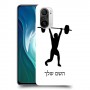 הרמת משקולות כיסוי מגן קשיח בעיצוב אישי עם השם שלך ל Xiaomi Mi 11i יחידה אחת סקרין מובייל