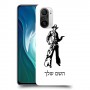מערב פרוע - קאובוי כיסוי מגן קשיח בעיצוב אישי עם השם שלך ל Xiaomi Mi 11i יחידה אחת סקרין מובייל