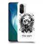 רוקנרול כיסוי מגן קשיח בעיצוב אישי עם השם שלך ל Xiaomi Mi 11i יחידה אחת סקרין מובייל