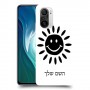 שמש כיסוי מגן קשיח בעיצוב אישי עם השם שלך ל Xiaomi Mi 11i יחידה אחת סקרין מובייל