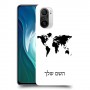 מפת העולם כיסוי מגן קשיח בעיצוב אישי עם השם שלך ל Xiaomi Mi 11i יחידה אחת סקרין מובייל