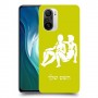 תאומים כיסוי מגן קשיח בעיצוב אישי עם השם שלך ל Xiaomi Mi 11i יחידה אחת סקרין מובייל