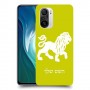 אריה כיסוי מגן קשיח בעיצוב אישי עם השם שלך ל Xiaomi Mi 11i יחידה אחת סקרין מובייל