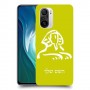 ספינקס מצרים כיסוי מגן קשיח בעיצוב אישי עם השם שלך ל Xiaomi Mi 11i יחידה אחת סקרין מובייל