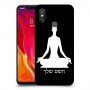 יוגה כיסוי מגן קשיח בעיצוב אישי עם השם שלך ל Xiaomi Mi 8 יחידה אחת סקרין מובייל