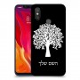 עץ כיסוי מגן קשיח בעיצוב אישי עם השם שלך ל Xiaomi Mi 8 יחידה אחת סקרין מובייל