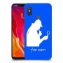 שרלוק הומס - בלש כיסוי מגן קשיח בעיצוב אישי עם השם שלך ל Xiaomi Mi 8 יחידה אחת סקרין מובייל