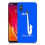 סקספון כיסוי מגן קשיח בעיצוב אישי עם השם שלך ל Xiaomi Mi 8 יחידה אחת סקרין מובייל