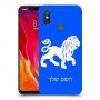 אריה כיסוי מגן קשיח בעיצוב אישי עם השם שלך ל Xiaomi Mi 8 יחידה אחת סקרין מובייל