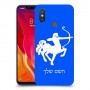 קשת כיסוי מגן קשיח בעיצוב אישי עם השם שלך ל Xiaomi Mi 8 יחידה אחת סקרין מובייל