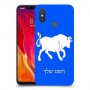 שור כיסוי מגן קשיח בעיצוב אישי עם השם שלך ל Xiaomi Mi 8 יחידה אחת סקרין מובייל