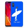 גלישה כיסוי מגן קשיח בעיצוב אישי עם השם שלך ל Xiaomi Mi 8 יחידה אחת סקרין מובייל