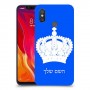כתר מלכותי כיסוי מגן קשיח בעיצוב אישי עם השם שלך ל Xiaomi Mi 8 יחידה אחת סקרין מובייל