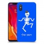 שלד כיסוי מגן קשיח בעיצוב אישי עם השם שלך ל Xiaomi Mi 8 יחידה אחת סקרין מובייל