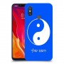 סמל יינג יאנג - סין כיסוי מגן קשיח בעיצוב אישי עם השם שלך ל Xiaomi Mi 8 יחידה אחת סקרין מובייל
