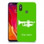 חצוצרה כיסוי מגן קשיח בעיצוב אישי עם השם שלך ל Xiaomi Mi 8 יחידה אחת סקרין מובייל