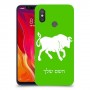 שור כיסוי מגן קשיח בעיצוב אישי עם השם שלך ל Xiaomi Mi 8 יחידה אחת סקרין מובייל