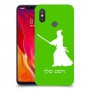 סמוראי כיסוי מגן קשיח בעיצוב אישי עם השם שלך ל Xiaomi Mi 8 יחידה אחת סקרין מובייל
