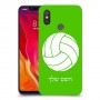 כדורעף - כדור כיסוי מגן קשיח בעיצוב אישי עם השם שלך ל Xiaomi Mi 8 יחידה אחת סקרין מובייל