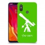 טלסקופ כיסוי מגן קשיח בעיצוב אישי עם השם שלך ל Xiaomi Mi 8 יחידה אחת סקרין מובייל