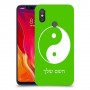 סמל יינג יאנג - סין כיסוי מגן קשיח בעיצוב אישי עם השם שלך ל Xiaomi Mi 8 יחידה אחת סקרין מובייל