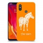 זברה כיסוי מגן קשיח בעיצוב אישי עם השם שלך ל Xiaomi Mi 8 יחידה אחת סקרין מובייל