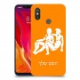 תאומים כיסוי מגן קשיח בעיצוב אישי עם השם שלך ל Xiaomi Mi 8 יחידה אחת סקרין מובייל