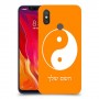 סמל יינג יאנג - סין כיסוי מגן קשיח בעיצוב אישי עם השם שלך ל Xiaomi Mi 8 יחידה אחת סקרין מובייל