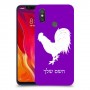 תרנגול כיסוי מגן קשיח בעיצוב אישי עם השם שלך ל Xiaomi Mi 8 יחידה אחת סקרין מובייל