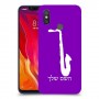 סקספון כיסוי מגן קשיח בעיצוב אישי עם השם שלך ל Xiaomi Mi 8 יחידה אחת סקרין מובייל