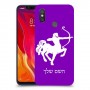 קשת כיסוי מגן קשיח בעיצוב אישי עם השם שלך ל Xiaomi Mi 8 יחידה אחת סקרין מובייל