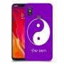 סמל יינג יאנג - סין כיסוי מגן קשיח בעיצוב אישי עם השם שלך ל Xiaomi Mi 8 יחידה אחת סקרין מובייל