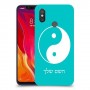 סמל יינג יאנג - סין כיסוי מגן קשיח בעיצוב אישי עם השם שלך ל Xiaomi Mi 8 יחידה אחת סקרין מובייל