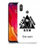 טריאתלון כיסוי מגן קשיח בעיצוב אישי עם השם שלך ל Xiaomi Mi 8 יחידה אחת סקרין מובייל