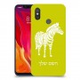 זברה כיסוי מגן קשיח בעיצוב אישי עם השם שלך ל Xiaomi Mi 8 יחידה אחת סקרין מובייל