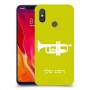 חצוצרה כיסוי מגן קשיח בעיצוב אישי עם השם שלך ל Xiaomi Mi 8 יחידה אחת סקרין מובייל