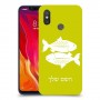 דגים כיסוי מגן קשיח בעיצוב אישי עם השם שלך ל Xiaomi Mi 8 יחידה אחת סקרין מובייל